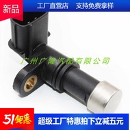 Supply 28810-PPW-013 Suitable for Honda Odyssey Car Derailleur Acceleration Sensor