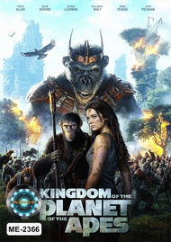 DVD เสียงไทยมาสเตอร์ หนังใหม่ หนังดีวีดี Kingdom of the Planet of the Apes อาณาจักรแห่งพิภพวานร