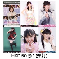 渡邊麻友 AKB48 渡辺麻友 生寫 生寫真