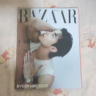 Ready Stock Byeon Woo Seok Bazaar Magazine Ready Ina Magazine Byeon Woo Seok BWS PC Photocard