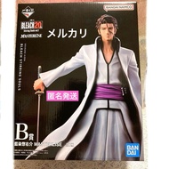【Direct from Japan】BLEACH Aizen Sousuke Ichiban Kuji Figure Bleach Aizen【Japan Exclusive】
