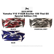 Yamaha Y15 Y15ZR Exciter 150 Thai EX Special Edition (12) Body Sticker