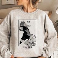 Haikyuu Volleyball Voleibol hoodies women anime long sleeve top graphic sweat y2k hoddies Hood female aesthetic clothing