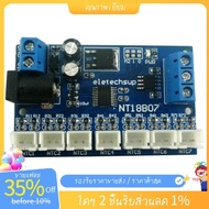 7 Channel RS485 Temperature Sensor Measurement MODBUS RTU Paperless Recorder PLC NT18B07