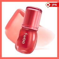 fwee 17-Color 3D Volumizing Gloss【direct from Japan】