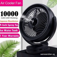 9 inch 10000 mAh Air Cooler Fan Big Portable Fan Strong Wind Usb Fan,Rechargeable Desk Fan,Desk Stro