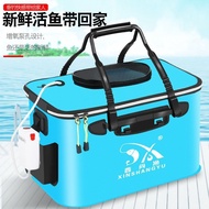Fishing Bucket Thickened Fishing Multifunctional eva Foldable Bucket Fishing Box Foldable Foldable B