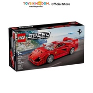 LEGO SPEED CHAMPIONS FERRARI F40 SUPERCAR 76934