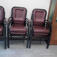 Household Leisure Chair Whole Pack Office Chair Mesh Chair Commercial Chessboard Mahjong Chair Compu