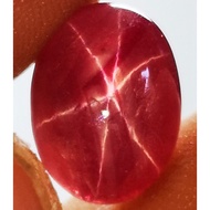 Red Ruby Star 6 Gemstone Ring SharpRAYS