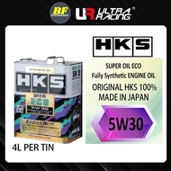 HKS Engine Oil Fully Synthetic Lubricant 5W30 Minyak Hitam HKS Super Oil ECO