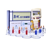 Cupping Massage KangZhu Bekam Suction Set Original Carezoe Vacuum Body