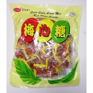 Jomei Red Plum Candy Gula-gula Asam Mei 梅心糖 100pcs (HALAL)