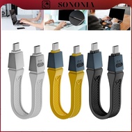 [SONONIA] Short USB-C to USB-C 80 Gbps 13 Cm USB C to USB C High Speed Transfer Cable for Docking St