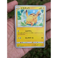 Pokemon Card Pikachu sa 001/024