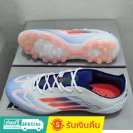 F50 AG 39-45 Size Men Outdoor Knitted Football Boots Anti-slip Wear-resistant Football Boots U3Y2