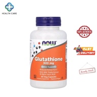 Now Foods Glutathione 500 mg 30 / 60 Veg Capsules ( Reduced active from milk thistle extract &amp; ala )