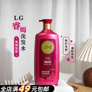 He Digged It~Sam Hot SaleZiyun Pure Tough Shampoo Remove Oil Fluffy Smooth Frizz 950ml Large Capacit