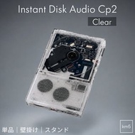 🇯🇵日本代購 km5 Instant Disk Audio CP2 clear with speaker CP2 White with speakerCD播放器 km5 CD player with 