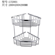 Double-Layer Opening Style Shelf 20CM Wall-Mounted Corner Small Size Bathroom Open Boxer Basket Net 