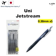 Uni Jetstream Standard Ballpoint Pen (0.38mmx5)