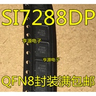 Chip SI7288DP-T1-GE3 SI7288DP SI7288 QFN-8 IC
