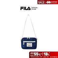 FILA กระเป๋าสะพายข้าง CLUB รุ่น SBV231001U - NAVY