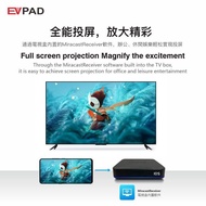 🔥EVPAD 10S 2GB RAM 32GB ROM EVPAD - EvPad 10s🔥