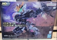全新 現貨 MGSD 高達 巴巴托斯 Gundam BARBATOS