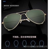 [Discount] Qixin Ray · ban sunglasses men products polarized aviator Official Women authentic pilot Custo ZJQD DSOQ CGNT