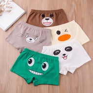 4PCS Panda Duck Bear Boy 'S Boxer Briefs 4-Pack Anime Underpants Kids Boxer Underpants Anime Schoolboy Boxer Cotton Shorts