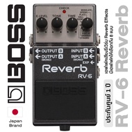 BOSS® RV-6 Reverb เอฟเฟคกีตาร์ เสียงรีเวิร์บ มีเอฟเฟคให้เลือกถึง 8 แบบ + แถมฟรีถ่านพร้อมใช้งาน ** ปร