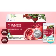 BOTO Pomegranate Juice 80ML