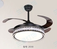 全新商用家用Ceiling Light 天花燈隱形風扇燈
