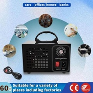 Ozone Generator Ozone Generator Ozone Generator Ozone Generator 60gO3 Large Area Air Surface Disinfe