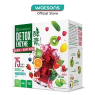 KINOHIMITSU Detox Enzyme (Digestion and Nutrient Absorption) 14g x 30s