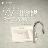 [7.7 Kitchen Bundle] RIGEL Beige Kitchen Sink R-SNK7850SB-BGe + W2-R-MXK1141P (BrNK)