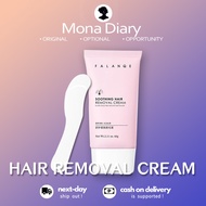 FALANQE Pure and Gentle Hair Removal Cream-60g Body Care Wax