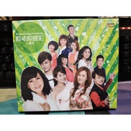 Zhishijia V7 Second-Hand VCD Original Song 18 Years Old