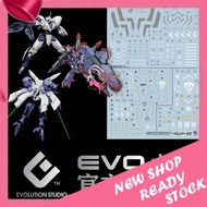 HG BEGUIR-BEU MICHAELIS EVOLUTION MONSTER DECAL