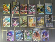 PTCG 繁中 M4F | 超級火炎獅ex SR / 超級花葉蒂ex SR / 超級毒藻龍ex SR / 奇諾栗鼠ex SR / 能量超級回收SR / 超大冰淇淋SR / 衝浪海灘SR / 稜鏡塔SR