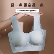 🔥Ready Stock🔥New L-XXXL Plus Size Sports Bra Women's Fashion Plain Smooth Thin Seamless Plus Big Size Bra Full Cup Soft Wireless Sexy Push Up Bra Side Support Shockproof Anti Sag Bralette Sleep Leisure Vest Type Bras Breathable Comfortable Lingerie