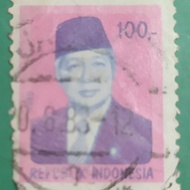 Perangko Soeharto, perangko kuno suharto 1980, perangko 100 rupiah