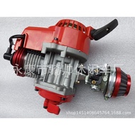 49CC Two-Stroke Modified Engine Mini Sports Car Engine Engine