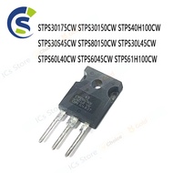 10PCS New TO-247 STPS30175CW STPS30150CW STPS40H100CW STPS30S45CW STPS80150CW STPS30L45CW STPS60L40C