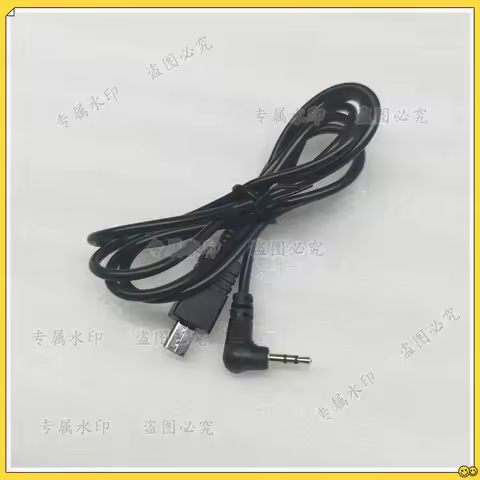 2.5mm To Multi Connecting Cable For YUNBAO Edv Or EL Remote Controller for Commander Sony Canon Camc