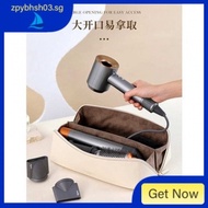 [in stock]Suitable For Dyson Hair Dryer Storage Bag Travel Protective Case Box Curling Iron Styling Device RTEU