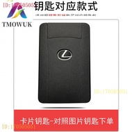 Spot Goods！Ling Zhi Card Key CoverRx270 Es200 Key Case LEXUS IS250 CT200H RX450H NX200nx300