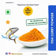 Premium Fish Curry Powder - AMMU SPICES