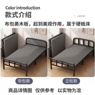 Foldable Bed Household Single Bed Adult Simple Lunch Break Lunch Bed Rental House Small Iron Bed Frame Dormitory Hard Board
